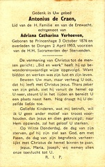 Antonius de Craen Adriana Catharina Verhoeven