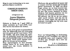 Cornelis Marinus Simon Crul Joanna Dijmphna Allegonda Janssen
