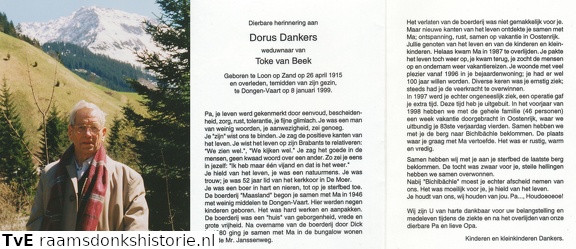 Dorus Dankers Toke van Beek