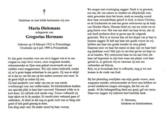 Maria Dielemans Gregorius Hermans