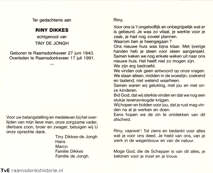 Riny_Dikkes_Tiny_de_Jongh.jpg