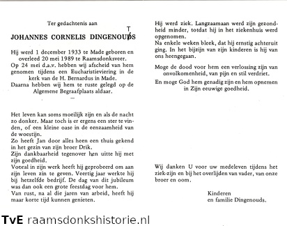 Johannes Cornelis Dingenouts