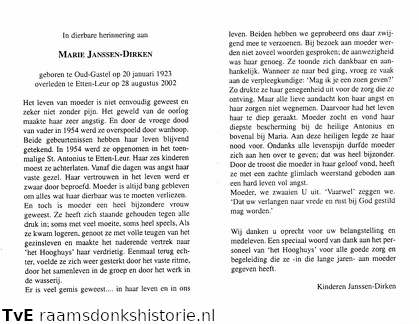 Marie Dirken Janssen