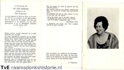 Ad van Dongen- Piet Theeuwes