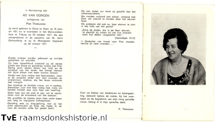 Ad van Dongen Piet Theeuwes