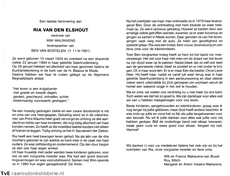 Ria van den Elshout- (vr) Ben van Bostelen- Wim Walravens