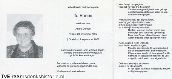 To Ermen André Oomen
