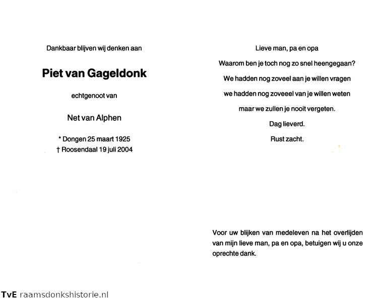 Piet_van_Gageldonk-_Net_van_Alphen.jpg