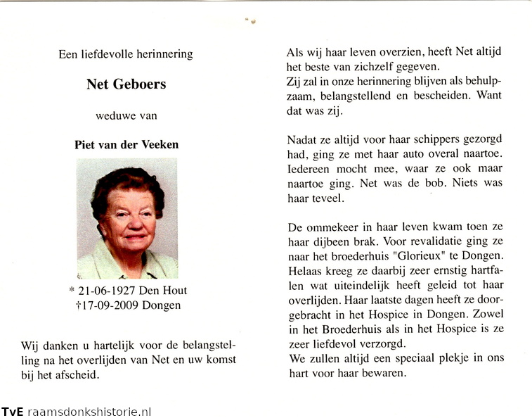 Net_Geboers-_Piet_van_der_Veeken.jpg