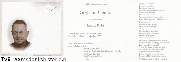 Stephan Geerts- Emmy Koks