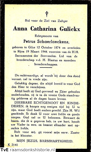 Anna Catharina Gulickx Petrus Schaerlaeckens