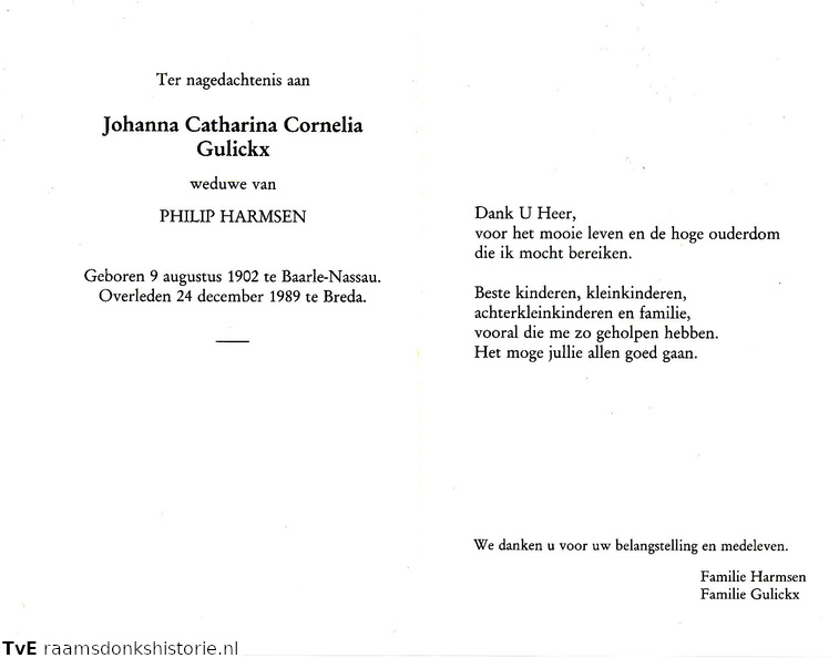Johanna Catharina Gulickx Philip Harmsen