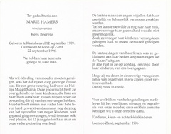 Marie Hamers Kees Beerens