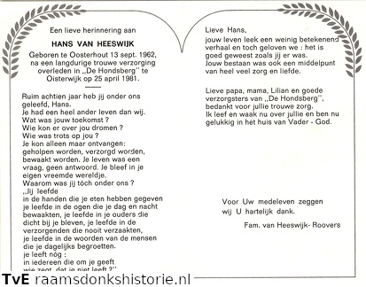 Hans van Heeswijk