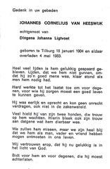 Johannes Cornelius van Heeswijk Dingena  Johanna Ligtvoet
