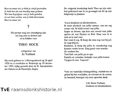 Theo Hock Jo Verbunt