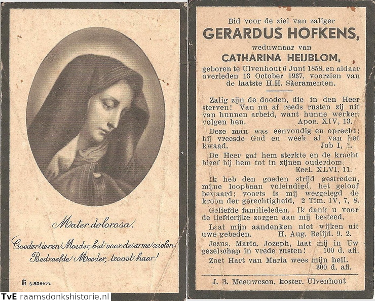 Gerardus Hofkens Catharina Heijblom