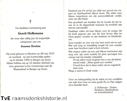 Gerrit Hollemans Joanna Deelen