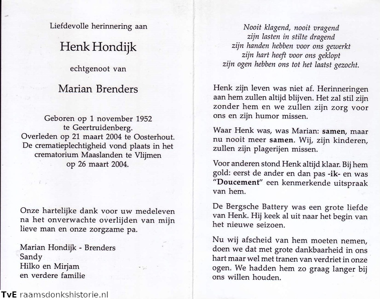 Henk_Hondijk-Marian_Brenders.JPG