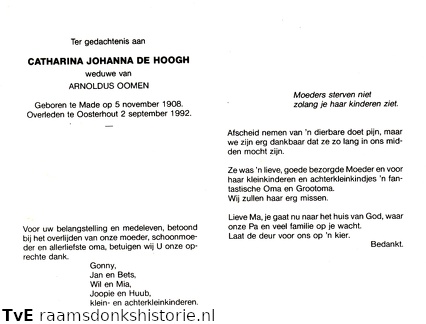 Catharina Johanna de Hoogh Arnoldus Oomen