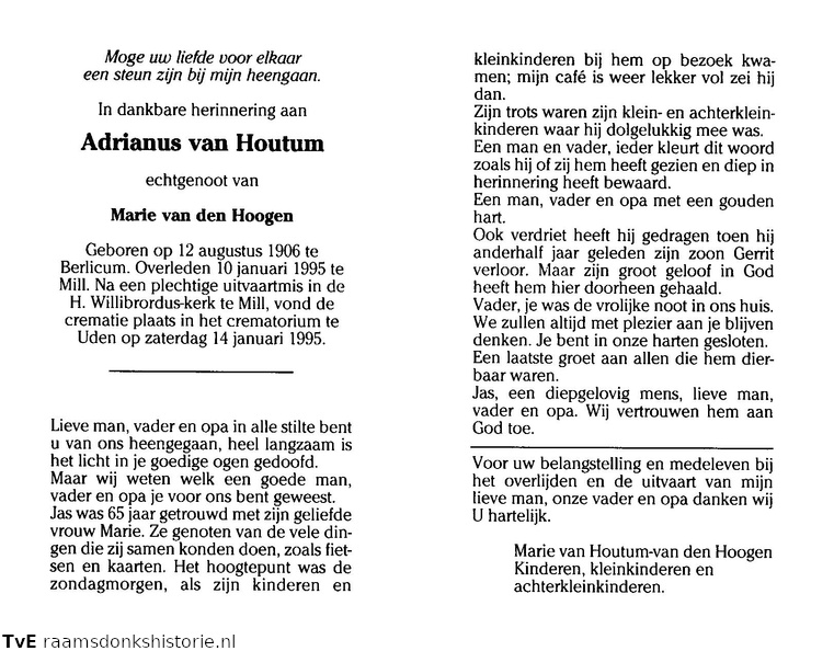 Adrianus van Houtum Marie van den Hoogen