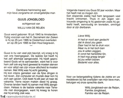 Jongbloed, Guus Willij van den Reijen