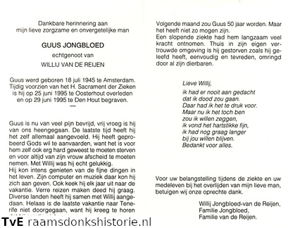 Jongbloed Guus Willij van den Reijen