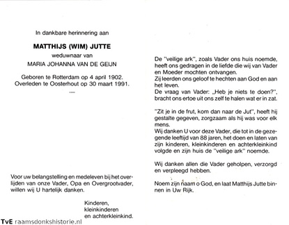 Jutte, Matthijs Maria Johanna van de Geijn