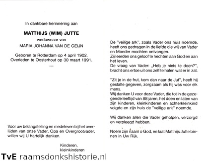 Jutte Matthijs Maria Johanna van de Geijn