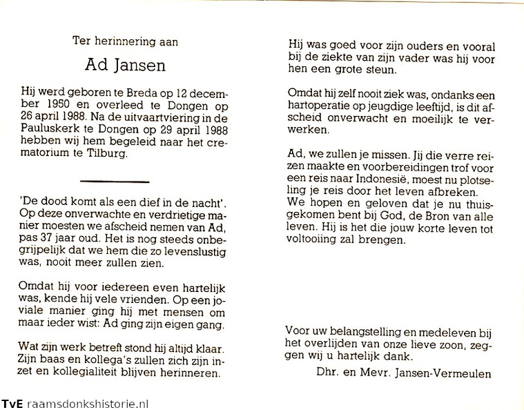 Ad Jansen