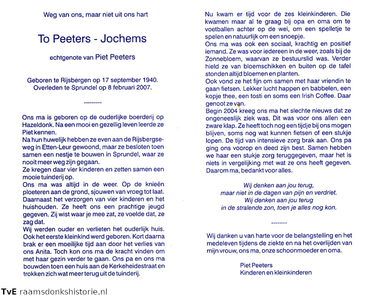 To_Jochems_Piet_Peeters.jpg