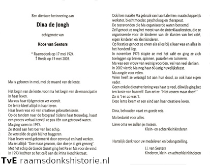 Dina de Jongh Koos van Seeters
