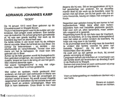 Adrianus Johannes Kamp