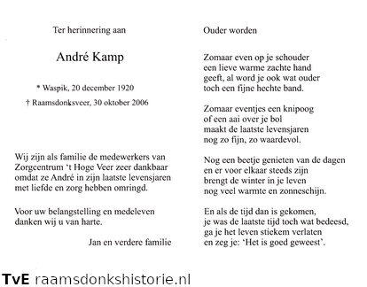 André Kamp