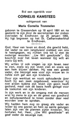 Cornelis Kamsteeg Maria Cornelia Trommelen