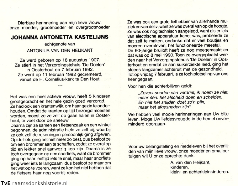 Johanna_Antonetta_Kastelijns-_Antonius_van_den_Heijkant.jpg
