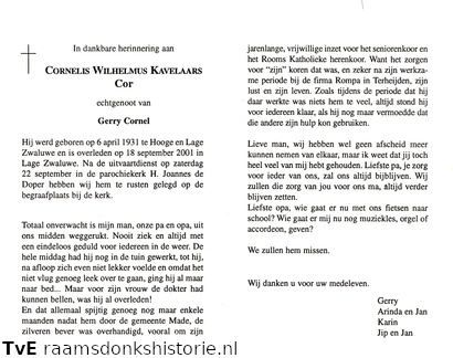 Cornelis Wilhelmus Kavelaars- Gerry Cornel