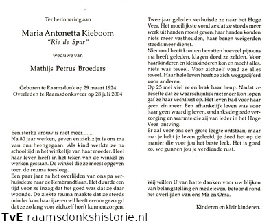 Maria Antonetta Kieboom Mathijs Petrus Broeders