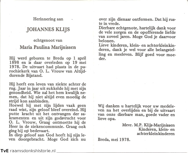 Johannes_Klijs-_Maria_Paulina_Marijnissen.jpg