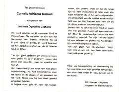 Cornelis Adrianus Koeken- Johanna Dymphna Jochems