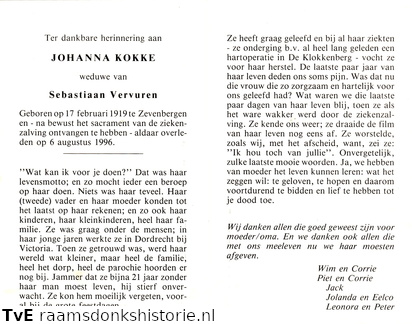 Johanna Kokke- Sebastiaan Vervuren