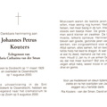 Johannes Petrus Kouters- Maria Catharina van der Sman