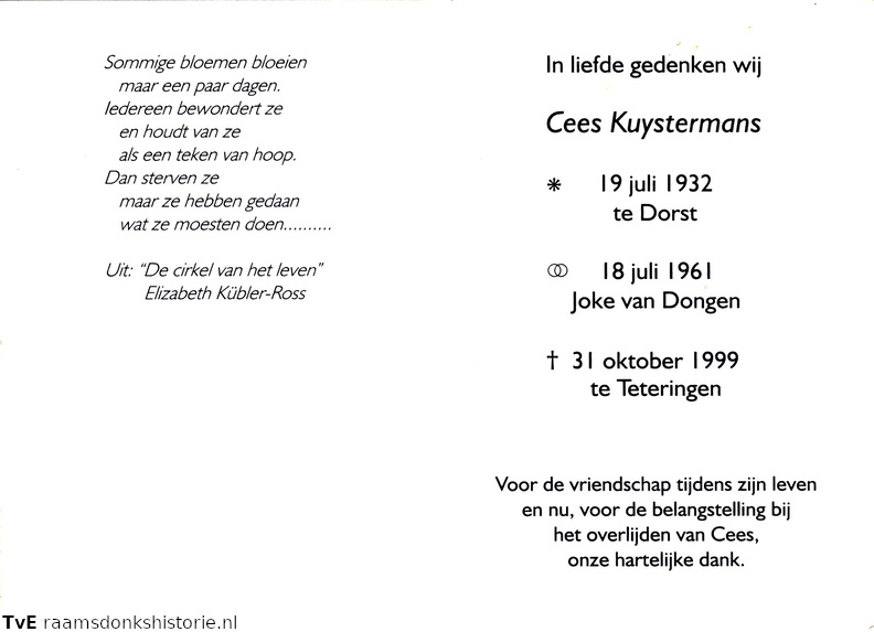 Cees Kuystermans- Joke van Dongen