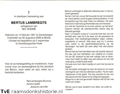 Bertus Lambregts Nel Romme