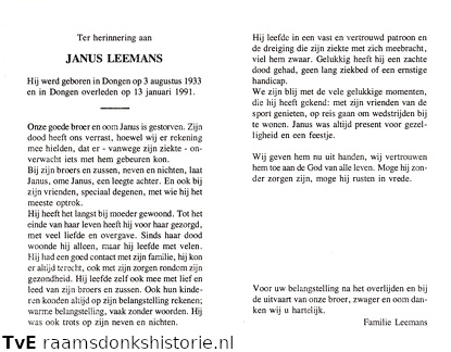 Janus Leemans