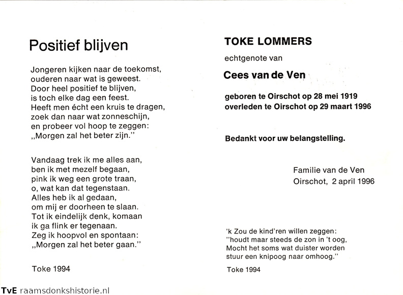 Toke_Lommers_Cees_van_de_Ven.jpg