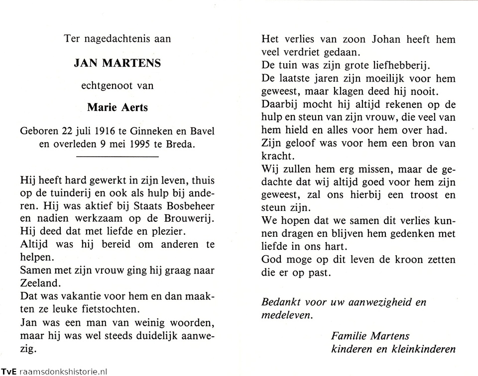 Jan Martens Marie Aerts