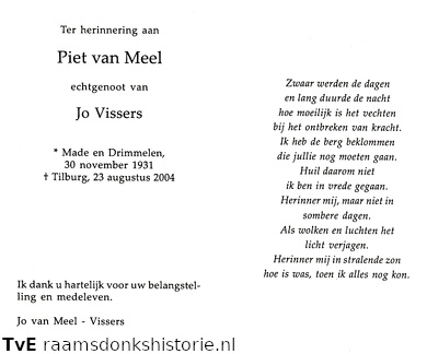 Piet van Meel Jo Vissers