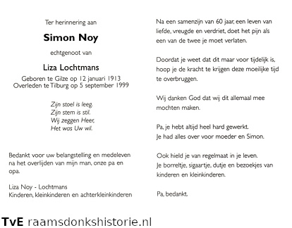 Noy Simon- Liza Lochtmans