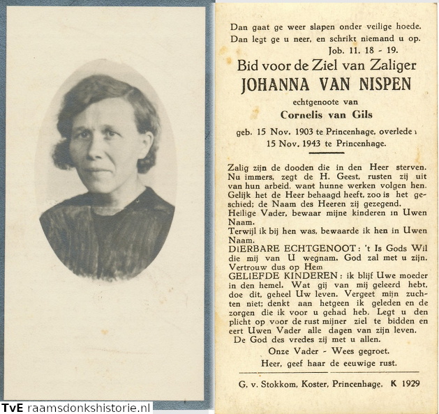 Johanna_van_Nispen-_Cornelis_van_Gils.jpg